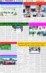 21 Aug 2025 page 2