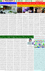 23 Aug 2025 page 2