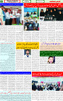 25 Aug 2025 page 2