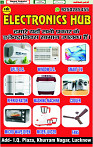 26 Aug 2025 page 5