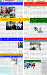 28 Aug 2025 page 2