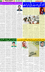 28 Aug 2025 page 3