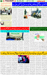 29 Aug 2025 page 2