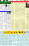 29 Aug 2025 page 3