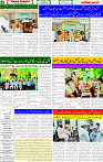 31 Aug 2025 page 4