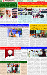 02 Sep 2025 page 2