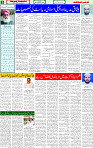 02 Sep 2025 page 3