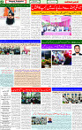 03 Sep 2025 page 4