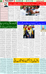 04 Sep 2025 page 3