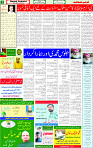 05 Sep 2025 page 3