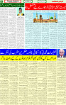 05 Sep 2025 page 5
