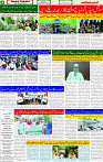 06 Sep 2025 page 4