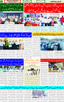 08 Sep 2025 page 2