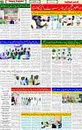 08 Sep 2025 page 4