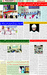 11 Sep 2025 page 2
