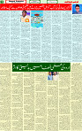 13 Sep 2025 page 3