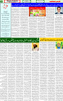 14 Sep 2025 page 3