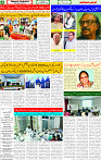 14 Sep 2025 page 4