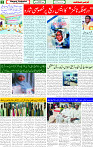 16 Sep 2025 page 2