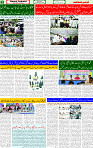 17 Sep 2025 page 2