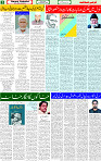 17 Sep 2025 page 3