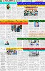 19 Sep 2025 page 4