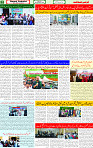 20 Sep 2025 page 2