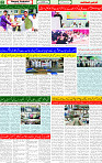 21 Sep 2025 page 2