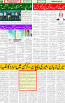 21 Sep 2025 page 3