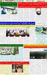 23 Sep 2025 page 2