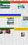 24 Sep 2025 page 2