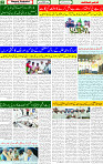 26 Sep 2025 page 2