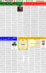 26 Sep 2025 page 3