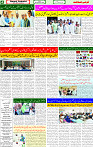 26 Sep 2025 page 4