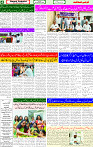 30 Sep 2025 page 4