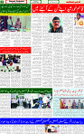 02 Oct 2025 page 2