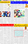 02 Oct 2025 page 3
