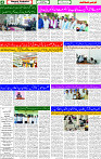 02 Oct 2025 page 4