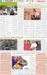 Qaumi Sahafat-15-10-2025-6