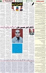 IMG-20251016-WA0054