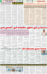 IMG-20251016-WA0053