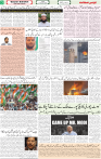 Qaumi Sahafat-24-10-2025-3