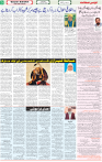 Qaumi Sahafat-25-10-2025-5