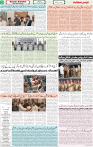 Qaumi Sahafat-27-10-2025-2