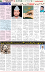 Qaumi Sahafat-29-10-2025-4
