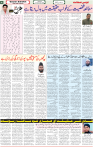 Qaumi Sahafat-01-11-2025-4
