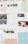 Qaumi Sahafat-04-11-2025-2