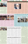Qaumi Sahafat-10-11-2025-3