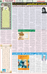 Qaumi Sahafat-10-11-2025-4