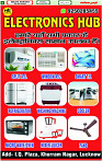 19 Nov 2025 Page 8